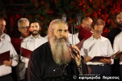 2023-08-13-Efimerida-Lemesos-1-13