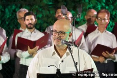 2023-08-13-Efimerida-Lemesos-1-14