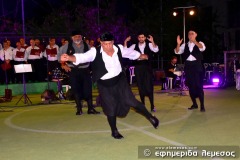 2023-08-13-Efimerida-Lemesos-1-18