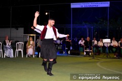 2023-08-13-Efimerida-Lemesos-1-19