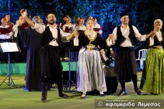 2023-08-13-Efimerida-Lemesos-1-25