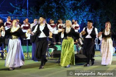 2023-08-13-Efimerida-Lemesos-1-26