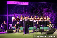 2023-08-13-Efimerida-Lemesos-1-31