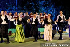 2023-08-13-Efimerida-Lemesos-1-34