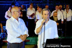 2023-08-13-Efimerida-Lemesos-1-35