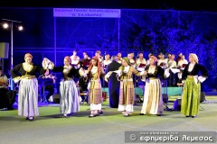 2023-08-13-Efimerida-Lemesos-1-39