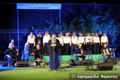 2023-08-13-Efimerida-Lemesos-1-41