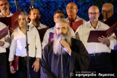 2023-08-13-Efimerida-Lemesos-1-43