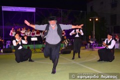 2023-08-13-Efimerida-Lemesos-1-44