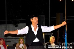 2023-08-13-Efimerida-Lemesos-1-45