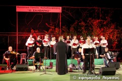 2023-08-13-Efimerida-Lemesos-1-46