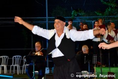 2023-08-13-Efimerida-Lemesos-1-50