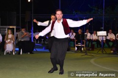 2023-08-13-Efimerida-Lemesos-1-7