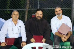 365264662_847043173456617_8546140378775606430_n