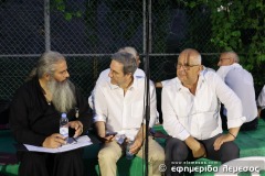 365273697_847043110123290_6899267959366828733_n