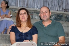 367452197_847042730123328_7609235690722739554_n