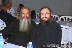 367469056_847048636789404_8505087181665003151_n